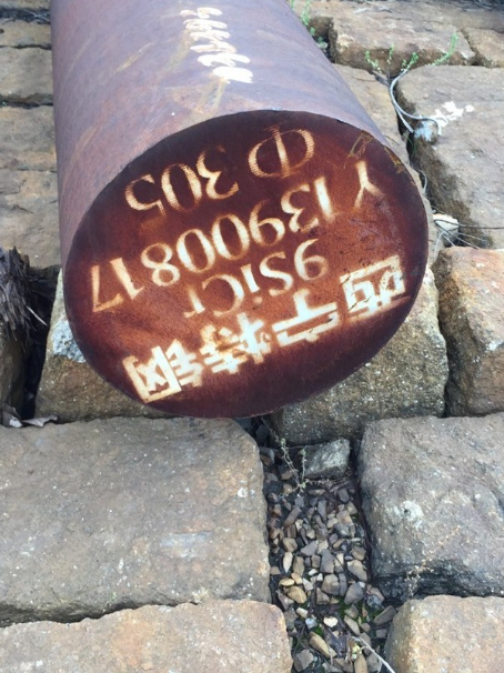 尉氏9CrSi工具钢